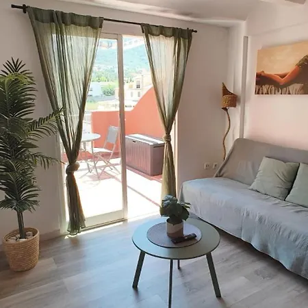 Tipo Loft Con Vista Al Montgo 아파트
